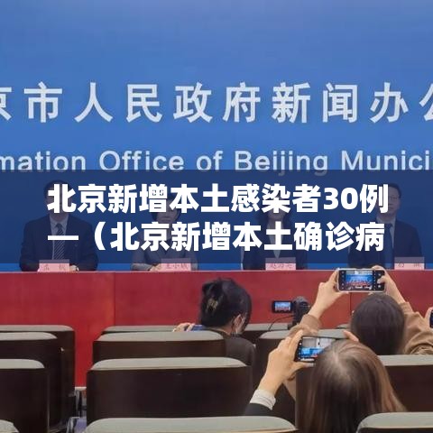 qq斯诺克外挂—(游戏斯诺克开球技巧) qq斯诺克外挂—(游戏斯诺克开球技巧)