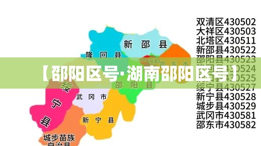 阜阳疫情最新消息今天封城了 → 阜阳疫情最新消息今天封城了吗 阜阳疫情最新消息今天封城了 → 阜阳疫情最新消息今天封城了吗