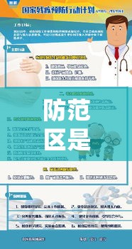 万能开挂辅助“约局互娱要怎么开挂	”(透视挂)辅助透视教程