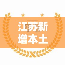 淄博疫情最新消息今天封城了 → 淄博疫情最新消息今天封城了吗 淄博疫情最新消息今天封城了 → 淄博疫情最新消息今天封城了吗