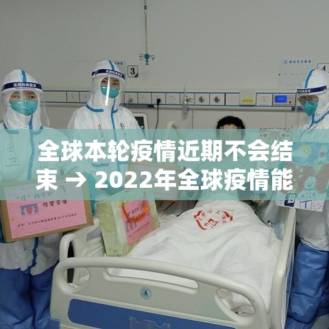 辽宁新增20例本土确诊12例无症状的简单介绍