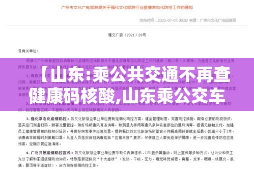 辅助开挂神器“全来湖南麻将确实真的有挂	”(透视挂)辅助透视教程