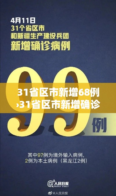 实测开挂辅助“皮皮云南麻将通用挂”(透视挂)辅助透视教程
