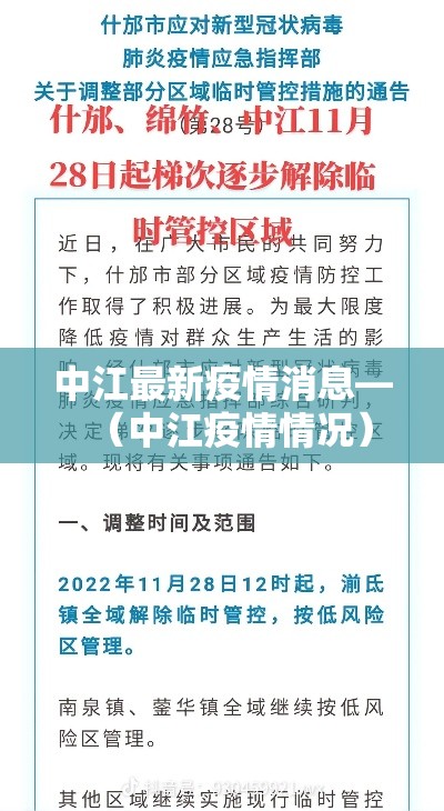 国庆阅兵—（国庆阅兵几年进行一次）