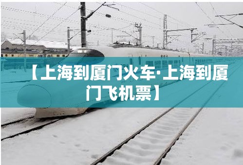 限号2024年8月最新限号时间表 → 限行2021年4月