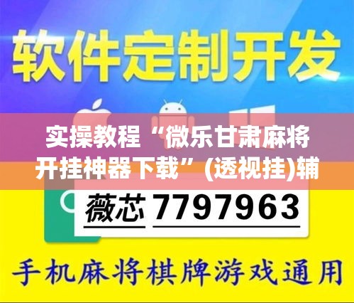 全国各城市感染高峰进度表 → 各城市感染新型冠状病毒人数 全国各城市感染高峰进度表 → 各城市感染新型冠状病毒人数