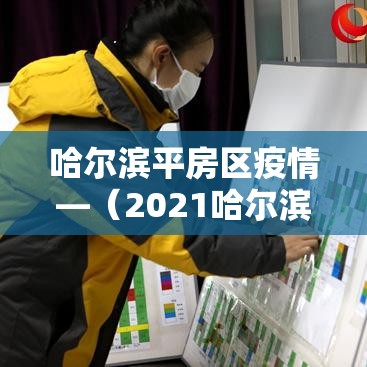3月7日›3月7日双色球开奖结果 3月7日›3月7日双色球开奖结果