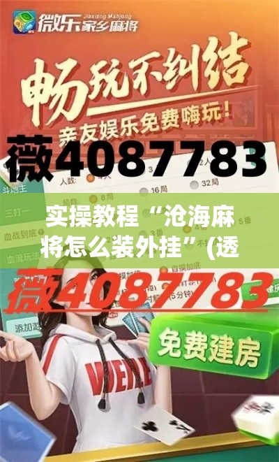 内蒙古新增本土确诊61例的简单介绍 内蒙古新增本土确诊61例的简单介绍